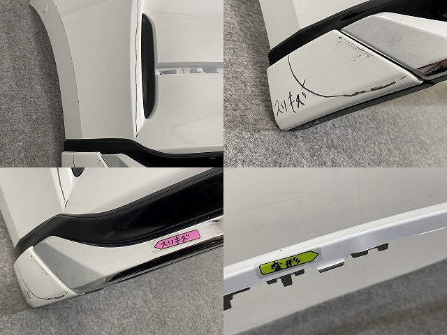クラウン AZSH32/KZSM30 純正 フロント バンパー ソナースポイラー付 MODELLISTA/モデリスタ 52119-30030/40 プレシャスホワイト(143098)