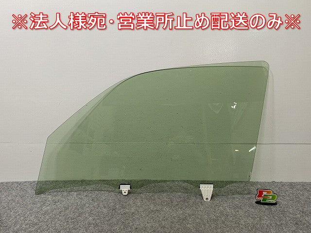 キャラバン NV350 標準/ワイド/ライダー/GX E26 純正 左 フロント ガラス 43R-00033 日産(143112)