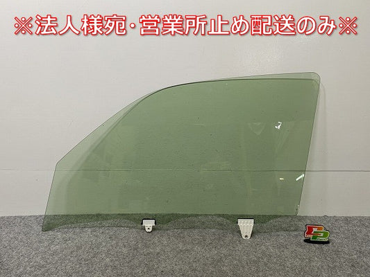 キャラバン NV350 標準/ワイド/ライダー/GX E26 純正 左 フロント ガラス 43R-00033 日産(143112)