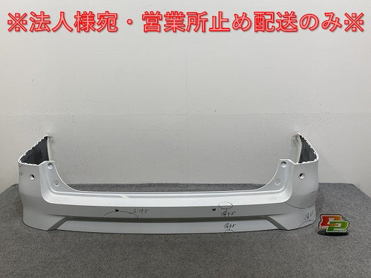 セレナ/ハイウェイスター C28/FC28/FNC28 e-POWER/ルキシオン/GFC28 純正 リア バンパー 85022 7DF0H プリズムホワイト QBE 日産(143115)