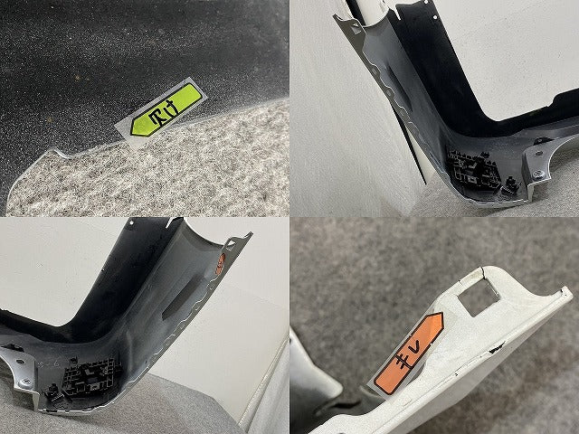 セレナ/ハイウェイスター C28/FC28/FNC28 e-POWER/ルキシオン/GFC28 純正 リア バンパー 85022 7DF0H プリズムホワイト QBE 日産(143115)