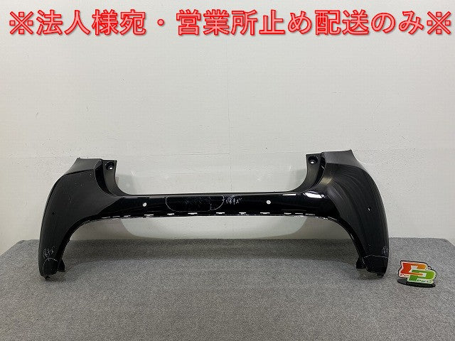 ヤリス KSP210/MXPA10/MXPA15 ハイブリッド/MXPH10/MXPH15 MXPH14/MXPH17 純正 リア バンパー 52159-K0010/20/50 ブラック 202(143116)