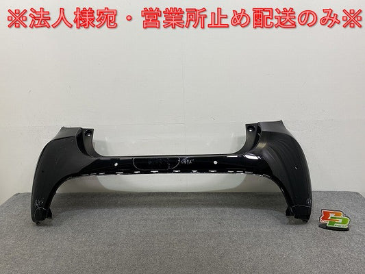 ヤリス KSP210/MXPA10/MXPA15 ハイブリッド/MXPH10/MXPH15 MXPH14/MXPH17 純正 リア バンパー 52159-K0010/20/50 ブラック 202(143116)