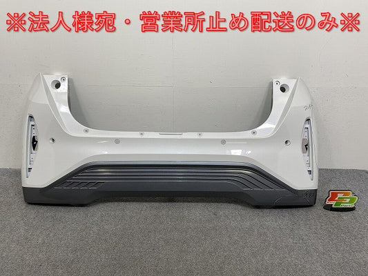 サクラ/SAKURA B6AW 純正 リア バンパー 85022 7PA-0 ホワイトパール QBB 日産(143117)