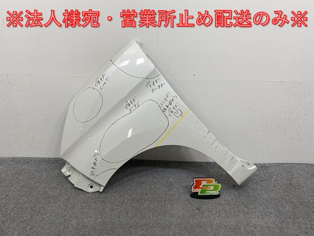 ルーミー/トール/カスタム/ジャスティ M900A/S/F/M910A/S/F 純正 前期 左 フロント フェンダー 53812-B1280/53812-B1290(143119)