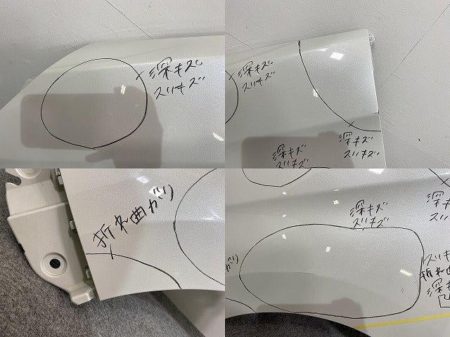 ルーミー/トール/カスタム/ジャスティ M900A/S/F/M910A/S/F 純正 前期 左 フロント フェンダー 53812-B1280/53812-B1290(143119)