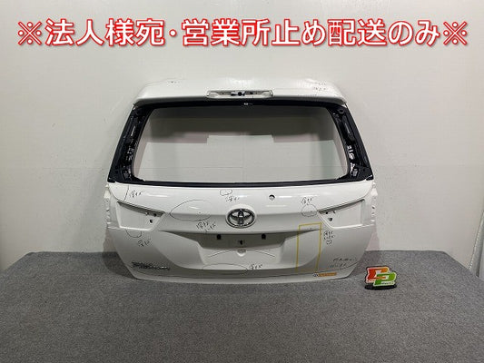 カローラ フィールダー 16系/NZE161G/NZE164G/NKE165G/ZRE162G 純正 後期 リアゲート/バックドア/リアハッチ 内張り付 67149-13650(143121)