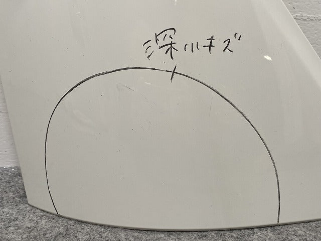 デュトロ/ダイナ/トヨエース 8代目/2011-/ワイド 純正 右 コーナーパネル/コーナーカバー ホワイト ソリッド 日野(143124)