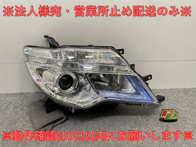 セレナ/ハイウェイスター C26/FC26/FNC26/FPC26/FNPC26/HFC26 純正 後期 右 ヘッドライト/ランプ LED KOITO 100-23683(143129)
