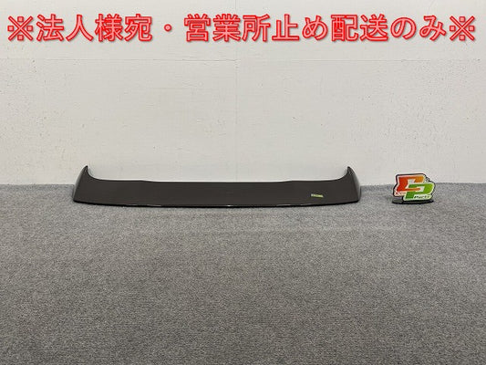 サクラ/SAKURA B6AW リア スポイラー 96030 96030-7PA0A アッシュブラウンメタリック CBA 日産(143147)