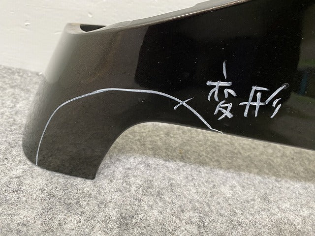 N-BOX/NBOX Nボックス JF3/JF4 右 スライドドア レールカバー 72545-TTA-003 プレミアムアガットブラウンパール YR633P ホンダ(143150)