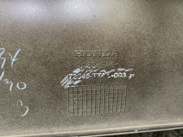 N-BOX/NBOX Nボックス JF3/JF4 右 スライドドア レールカバー 72545-TTA-003 プレミアムアガットブラウンパール YR633P ホンダ(143150)