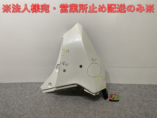 ルーミー/タンク/トール/ジャスティ M900A/M910A/M900S/M910S/M900F/M910F 純正 右 リア コーナーパネル/カバー 52552-B1020(143151)