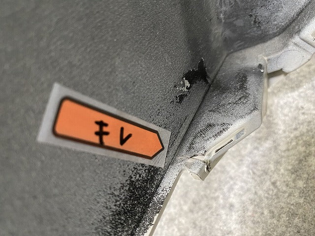 ルーミー/タンク/トール/ジャスティ M900A/M910A/M900S/M910S/M900F/M910F 純正 右 リア コーナーパネル/カバー 52552-B1020(143151)