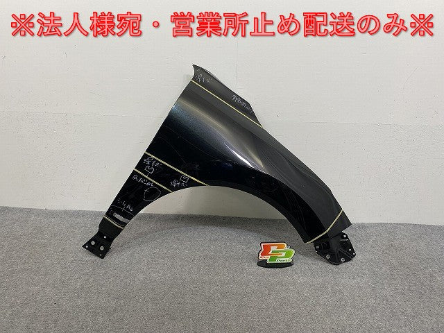 ハリアー 80系/MXUA80/MXUA85 ハイブリッド/AXUH80/AXUH85 PHEV/AXUP85 純正 右 フロント フェンダー プレシャスブラックパール (143162)