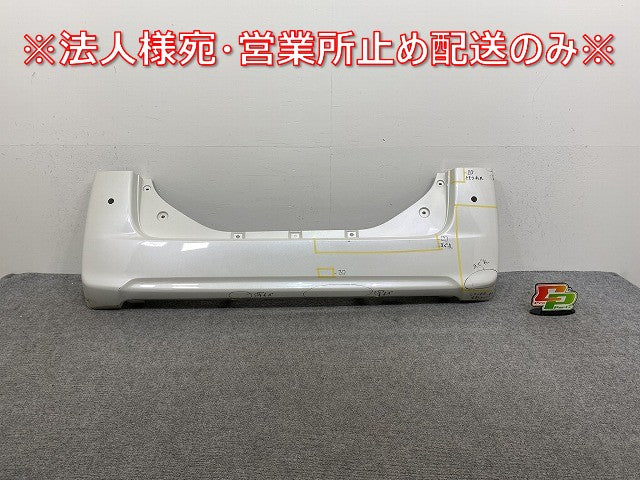 タント LA600S/LA610S 純正 リア バンパー 52159-B2730/B2A40 パールホワイトIII W24 ダイハツ(143166)