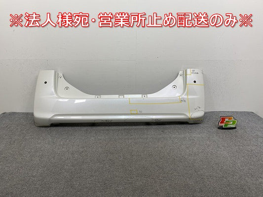 タント LA600S/LA610S 純正 リア バンパー 52159-B2730/B2A40 パールホワイトIII W24 ダイハツ(143166)