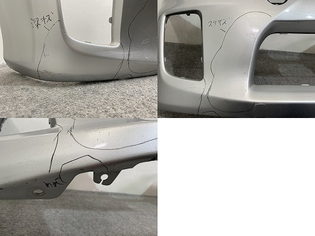 エスティマ ハイブリッド AHR20W 純正 中期 フロント バンパー 52119-28F40/50/60 シルバーメタリック 1F7 トヨタ(143179)