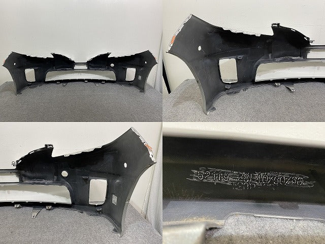 エスティマ ハイブリッド AHR20W 純正 中期 フロント バンパー 52119-28F40/50/60 シルバーメタリック 1F7 トヨタ(143179)