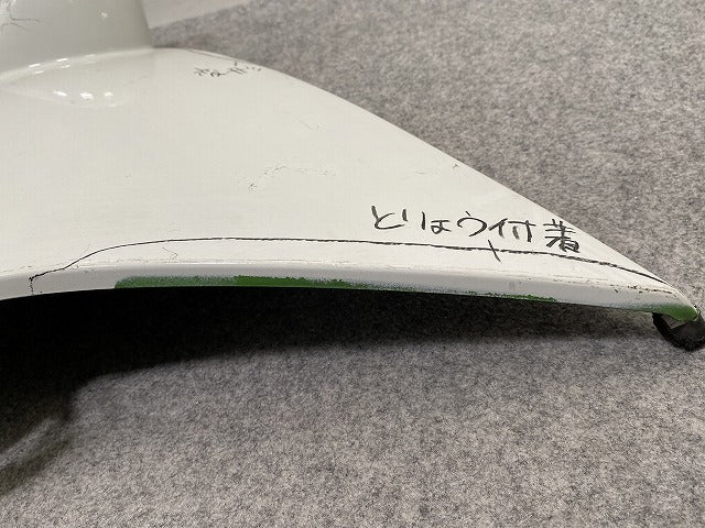 エルフ 5代目/2004-標準 2t 純正 右 フロント コーナーパネル/コーナーカバー ホワイト ソリッド いすゞ(143180)