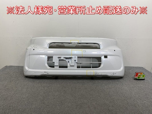 タント LA650S/LA660S 純正 フロント バンパー 52119-B2F70/52119-B2F80 シャイニングホワイトパール W25 ダイハツ(143182)
