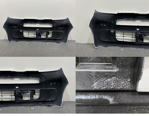 タント LA650S/LA660S 純正 フロント バンパー 52119-B2F70/52119-B2F80 シャイニングホワイトパール W25 ダイハツ(143182)
