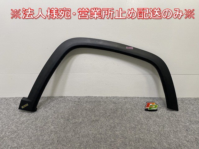 新品!ジープコンパス  2017-2021 純正 右 フロント フェンダーアーチモール/オーバーフェンダー 41930A 0053227856-001 素地(143183)