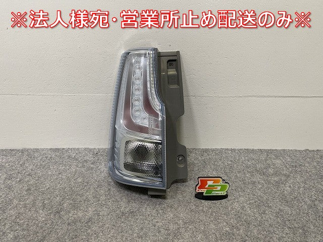 ソリオ ハイブリッド/MA26S/MA36S/MA46S 純正 左 テールランプ/ライト/レンズ LED ICHIKOH D179 スズキ(143193)