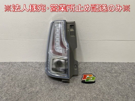 ソリオ ハイブリッド/MA26S/MA36S/MA46S 純正 左 テールランプ/ライト/レンズ LED ICHIKOH D179 スズキ(143193)