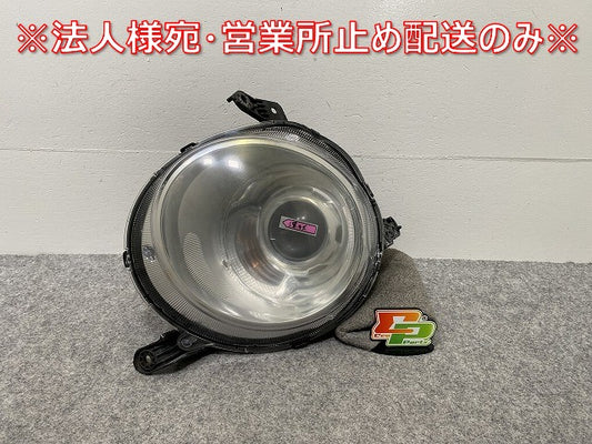 N-ONE/NONE/Nワン JG1/JG2 純正 左 ヘッドライト/ランプ キセノン HID バラスト AFS無 刻印1 AL 33150-T4G-J11(143194)