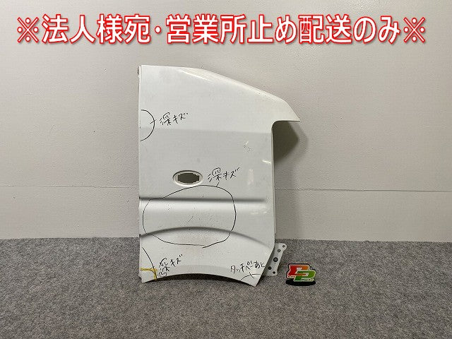 エブリィ/クリッパー NV100/スクラム DA46V/NV100/DR64V/DG64V 純正 右 フロント フェンダー スペリアホワイト 26U スズキ(143195)