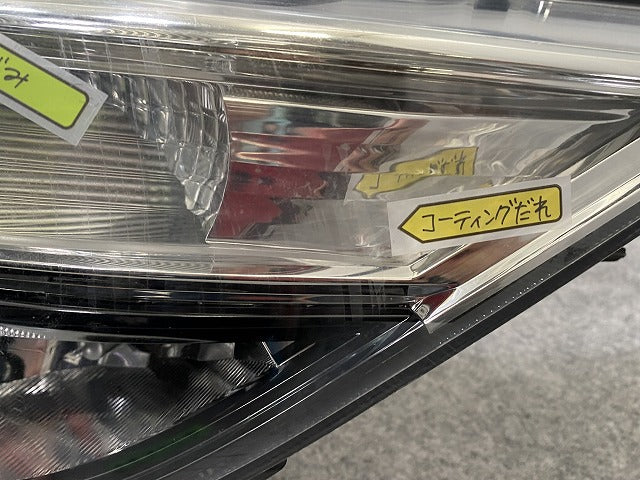 ステップワゴン スパーダ/RP3/RP4/RP5 純正 前期 左 ヘッドライト/ランプ LED AL F014 010 009A2/33150-TAA-931 ホンダ(143198)