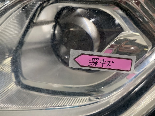 ステップワゴン スパーダ/RP3/RP4/RP5 純正 前期 左 ヘッドライト/ランプ LED AL F014 010 009A2/33150-TAA-931 ホンダ(143198)