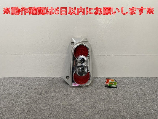 ミラ ココア L/L675S/L685S 純正 右 テールランプ/ライト/レンズ LED TOKAIDENSO 20515R ダイハツ(143199)