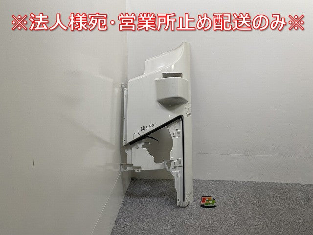フォワード 5代目/2007- 4t 純正 前期 左 フロント コーナーパネル/コーナーカバー ホワイト ソリッド いすゞ(143207)