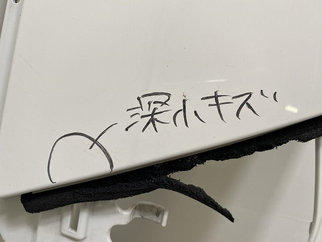 フォワード 5代目/2007- 4t 純正 前期 左 フロント コーナーパネル/コーナーカバー ホワイト ソリッド いすゞ(143207)