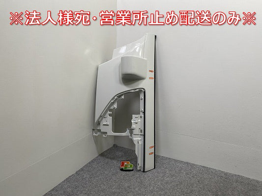 フォワード 5代目/2007- 4t 純正 前期 左 フロント コーナーパネル/コーナーカバー ホワイト ソリッド いすゞ(143208)