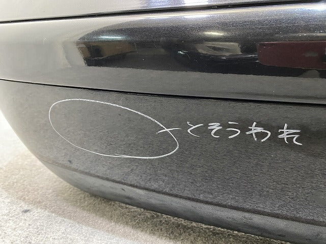 パサート 3B/2001-2005 純正 リア バンパー 3B5 807 417 ブラックマジックパールエフェクト LC9Z フォルクスワーゲン(143223)