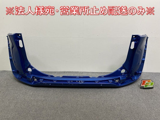 シエンタ 170系/NSP170G/NCP175G ハイブリッド/NHP170G 純正 リア バンパー 52159-52770/A80 コバルトブルーメタリック 8T7 トヨタ(143225)