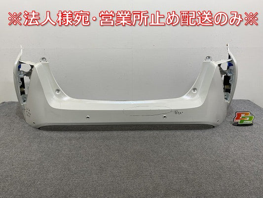 プリウス 50系/ZVW50/ZVW51/ZVW55 純正 前期 リア バンパー 52159-47110/30 ホワイトパールクリスタルシャイン 070 トヨタ(143228)