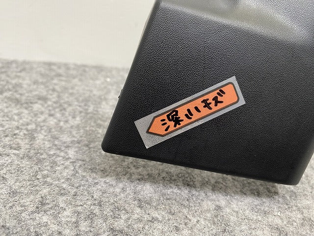 新品!ジープコンパス  2018-2021 純正 右 フロント フェンダーアーチモール/オーバーフェンダー 5UP10TRMAB 5UP10RXFAB 素地(143235)