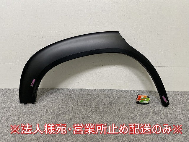 新品!C3/エアクロス 2017/9- 純正 右 リア フェンダーアーチモール/オーバーフェンダー 13476855 YQ000654XT 素地 シトロエン(143237)