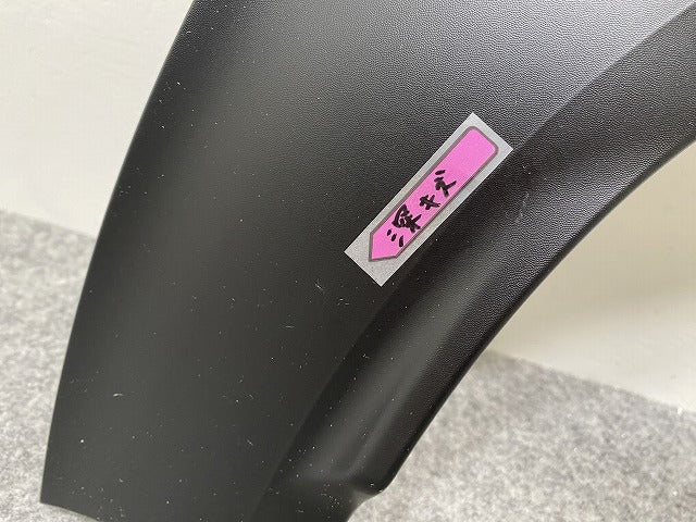 新品!C3/エアクロス 2017/9- 純正 右 リア フェンダーアーチモール/オーバーフェンダー 13476855 YQ000654XT 素地 シトロエン(143237)