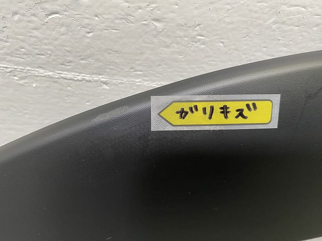 新品!C3 B6HN01 純正 左 リア フェンダーアーチモール/オーバーフェンダー 48985U-01 9812088880 素地 シトロエン(143239)