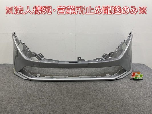 オーラ/AURA FE13/FSNE13 純正 後期 フロント バンパー 62022 6XK0H ブリリアントシルバーメタリック K23 日産(143242)