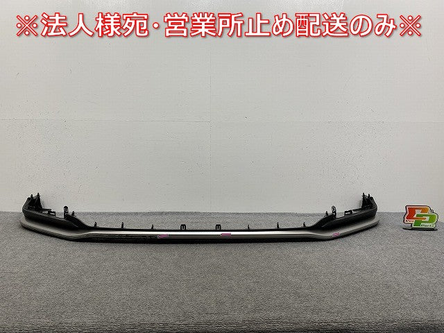 NX/Fスポーツ TAZA25/AAZH20/AAZH25/AAZH26 純正 フロント スポイラー バンパー ロアモール 52411-78060 素地 レクサス(143243)