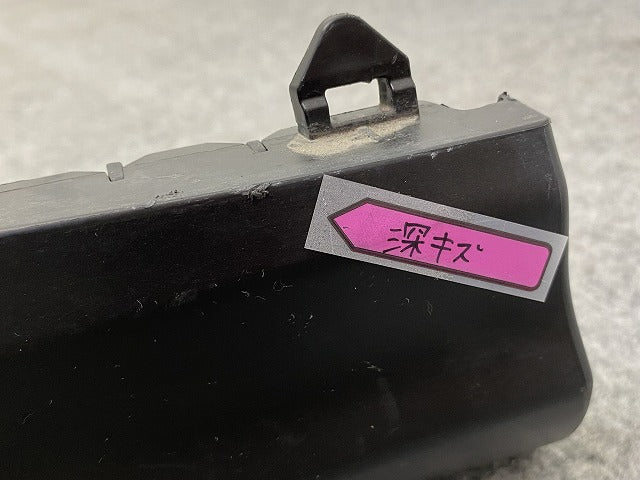 NX/Fスポーツ TAZA25/AAZH20/AAZH25/AAZH26 純正 フロント スポイラー バンパー ロアモール 52411-78060 素地 レクサス(143243)