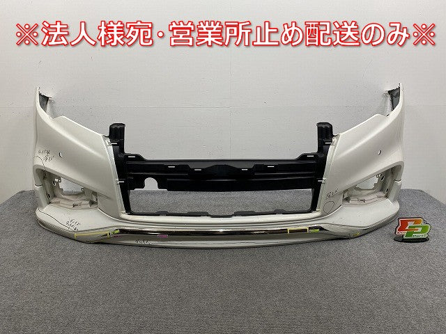 エルグランド ハイウェイスター E52/PE52/PNE52/TE52/TNE52 純正 後期 フロント バンパー 62022 3GP0H ピュアホワイトパール QAC(143247)