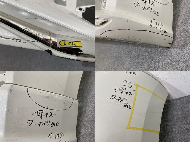エルグランド ハイウェイスター E52/PE52/PNE52/TE52/TNE52 純正 後期 フロント バンパー 62022 3GP0H ピュアホワイトパール QAC(143247)