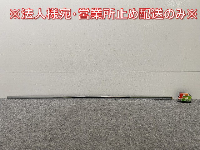 新品!Eクラス W212 純正 右 フロント ドア モール A 2126904682 メッキ メルセデスベンツ(143250)